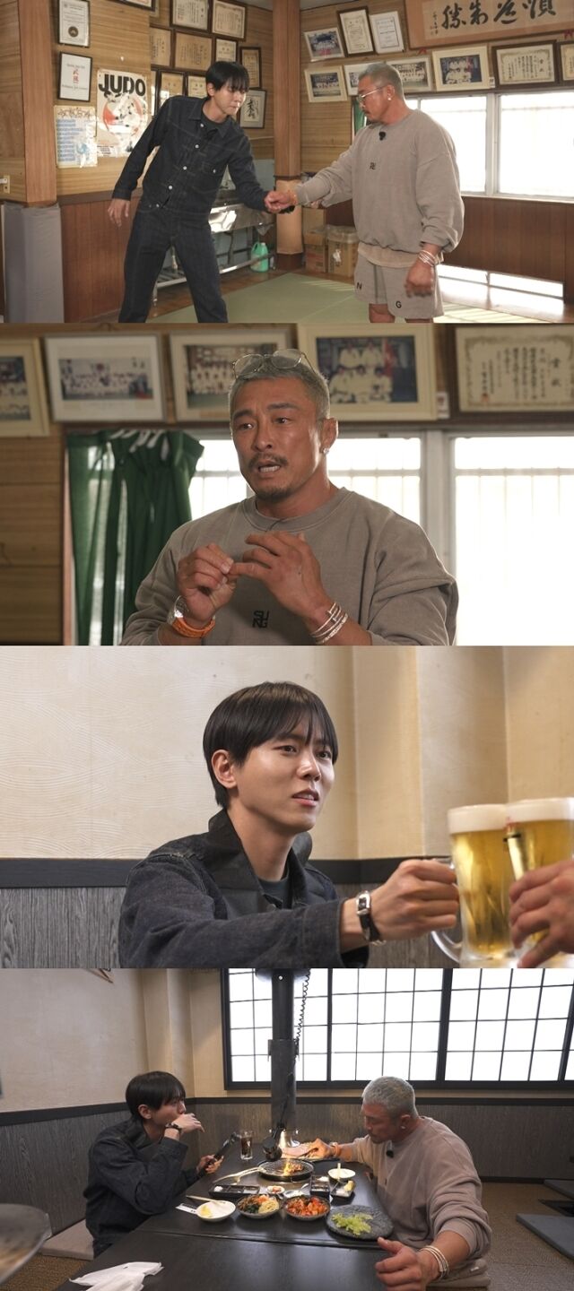 / MBC 