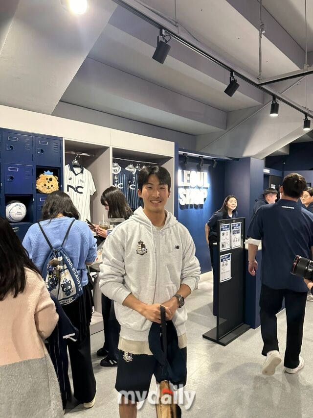 서울 이랜드 공식 오프라인 스토어 
