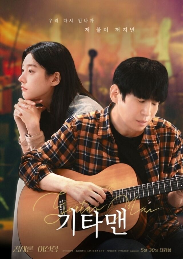 영화 
