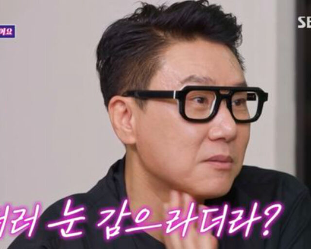 이상민이 아내와 러브스토리를 공개했다. / SBS 