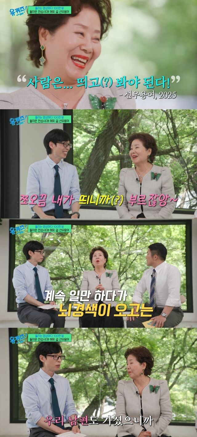 tvN 
