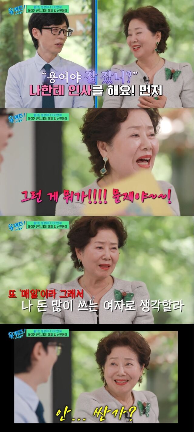 tvN 