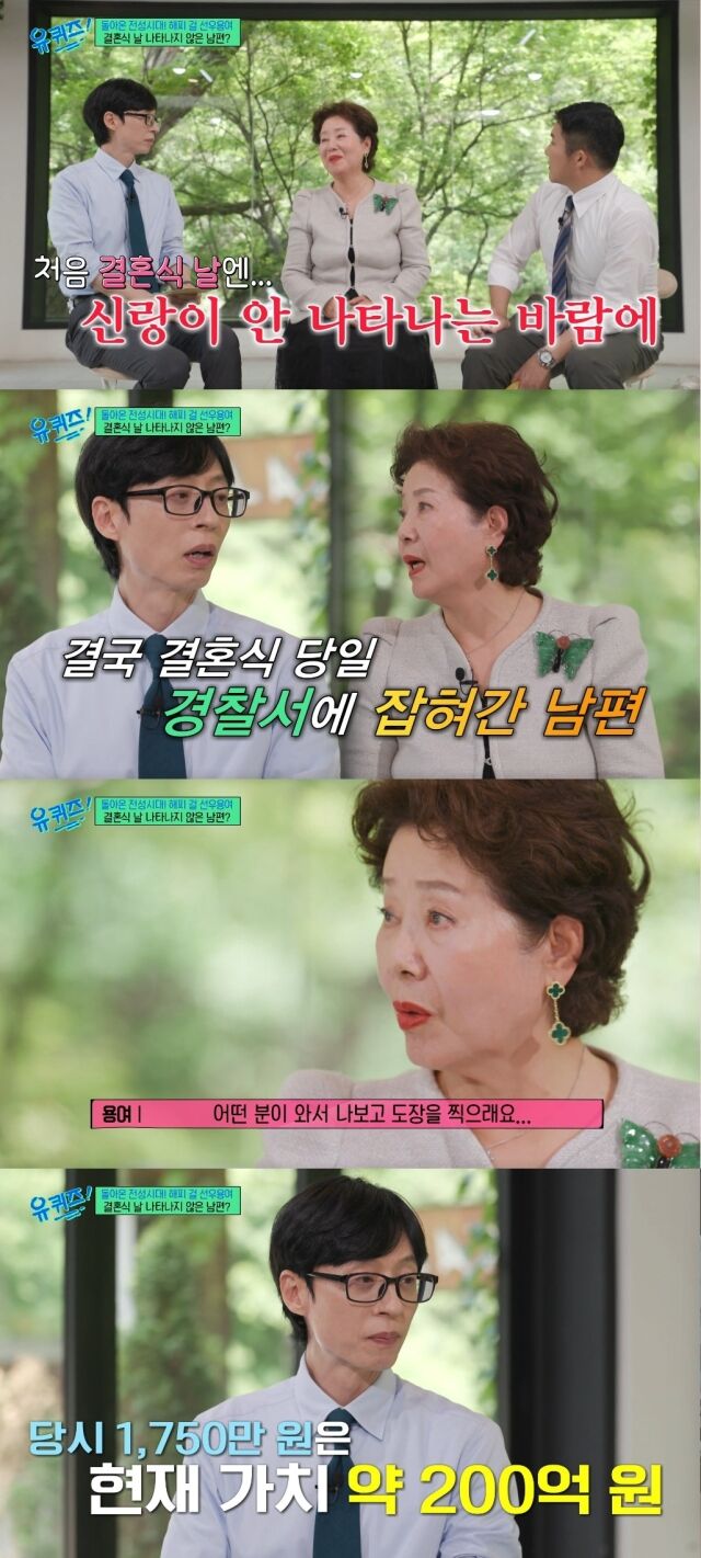tvN 