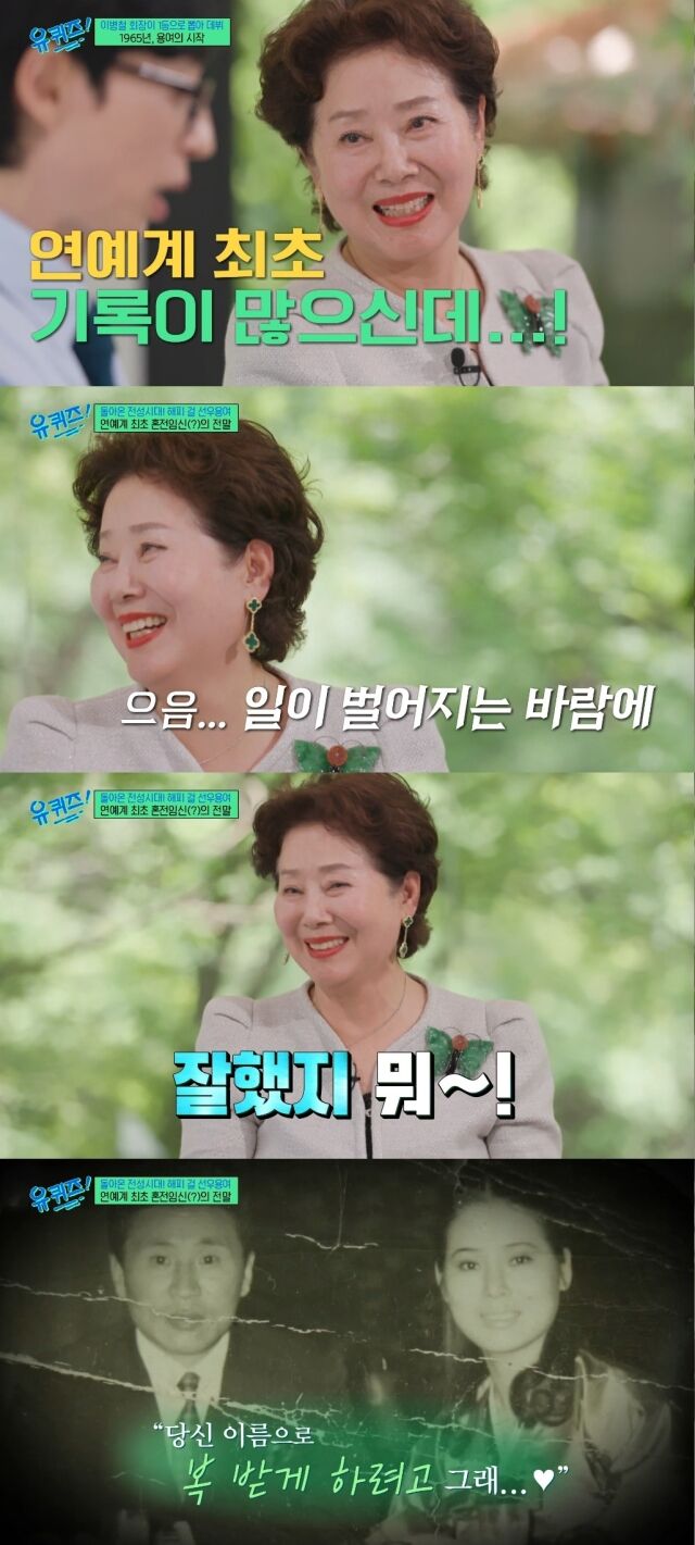 tvN 