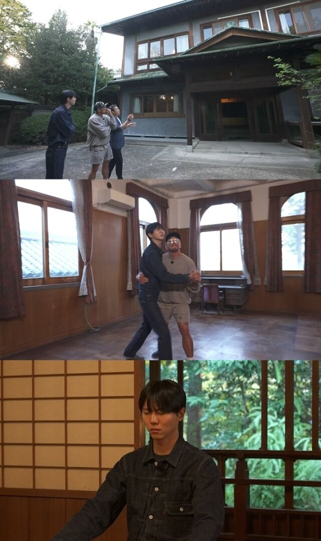 / MBC 