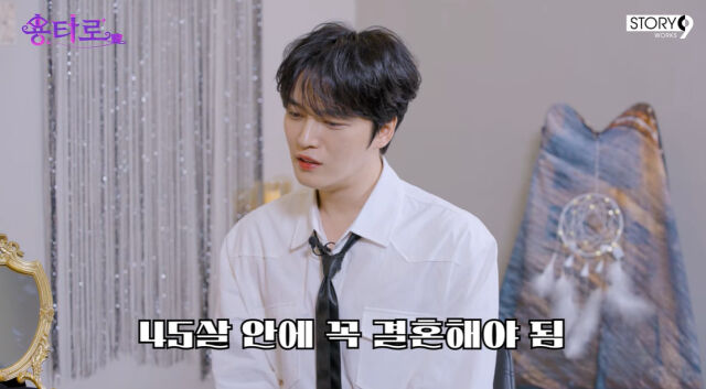 김재중./유튜브