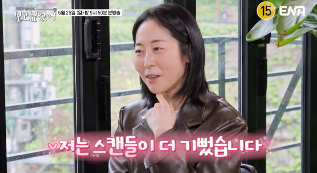 강말금./