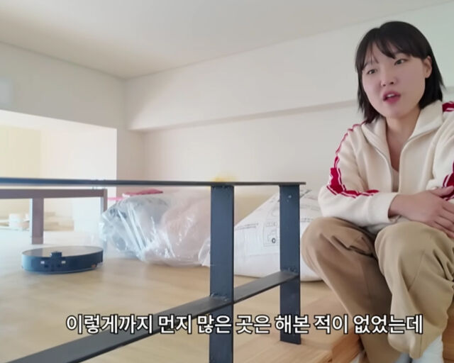 이은지가 복층을 이사오고 딱 한 번 밖에 청소하지 않았다고 밝혀 충격을 줬다. / 유튜브 