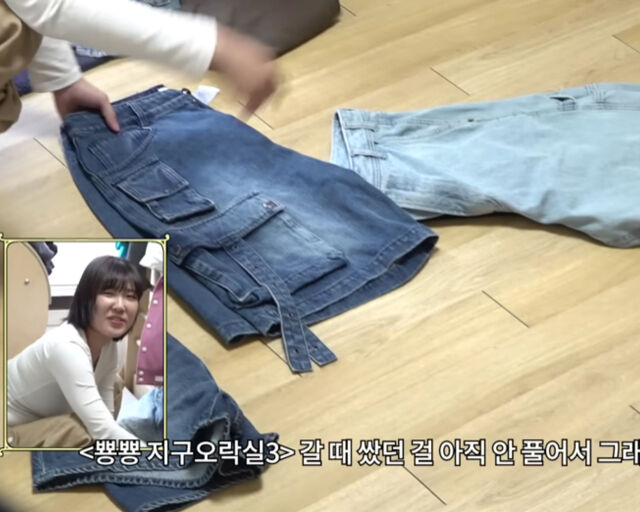 이은지는 