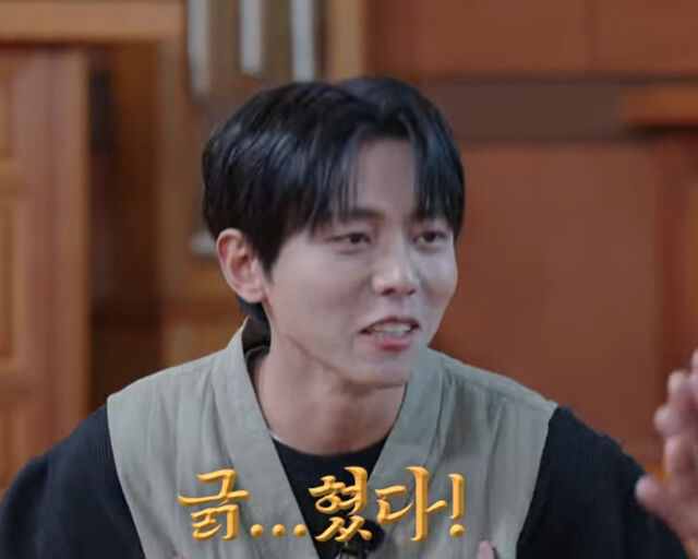 주우재가 성욕에 대해 언급하며 발끈했다. / 넷플릭스 