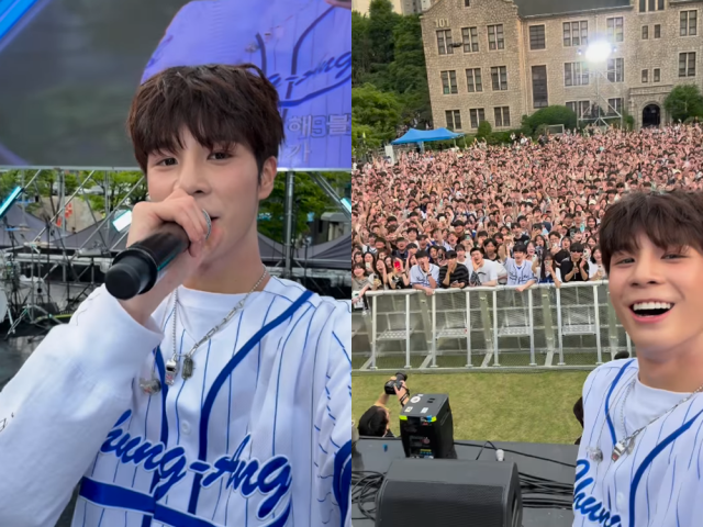 정동원이 중앙대학교 축제 무대에 올랐다./정동원 인스타그램