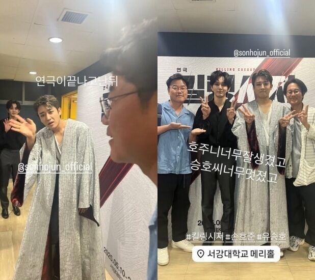 나영석 인스타그램