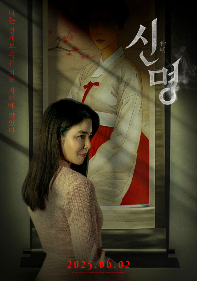 영화 