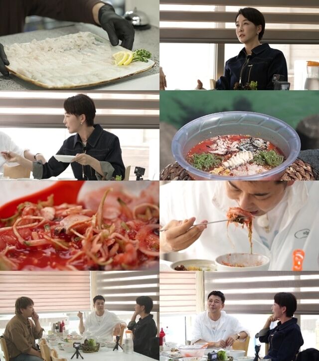 MBN·채널S 