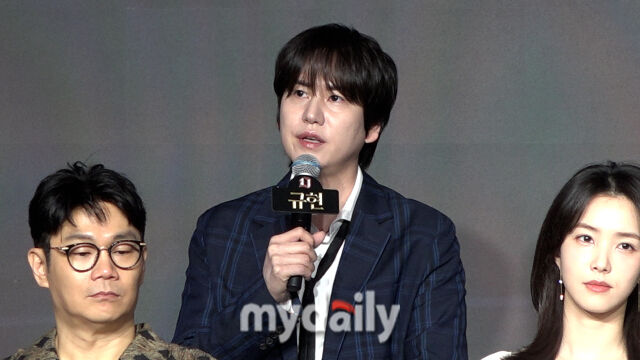 규현 / 마이데일리