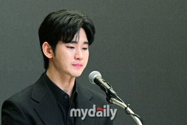 배우 김수현/마이데일리 DB