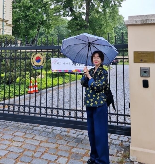 김지수./ 김지수 인스타그램