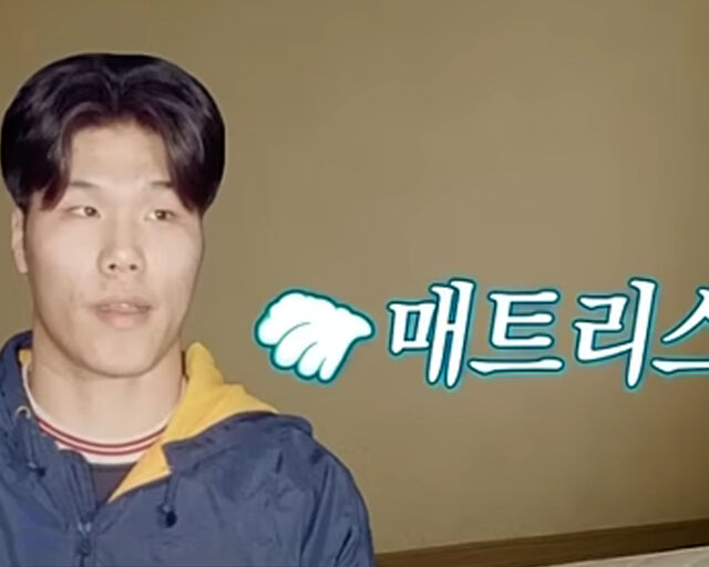 서장훈이 다른 사람이 앉을까봐 매트리스 빼고 커버를 장롱에 숨긴 사실이 알려졌다. / JTBC 