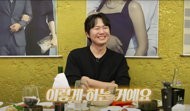 연정훈이 한가인과의 연애 전략을 공개하며 미소 지었다. / 유튜브 