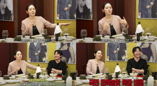 유튜브 