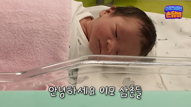 가수 겸 배우 손담비/유튜브 채널 