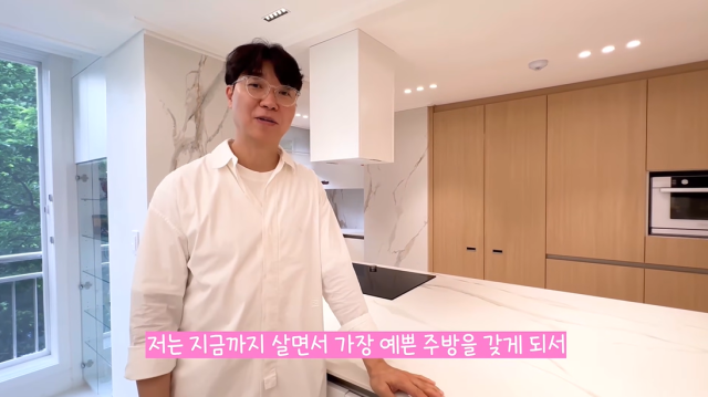 방송인 박수홍/유튜브 채널 