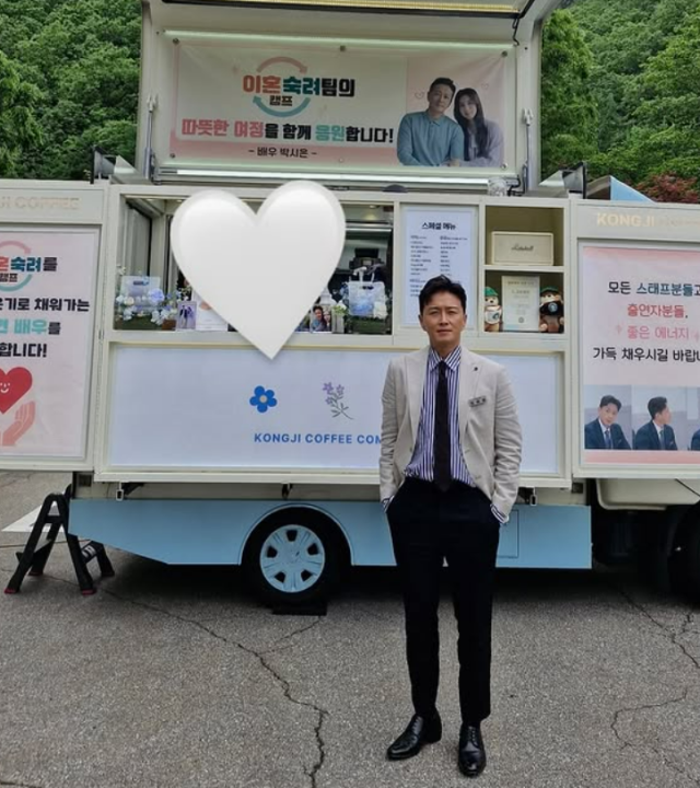 배우 진태현/진태현 인스타그램