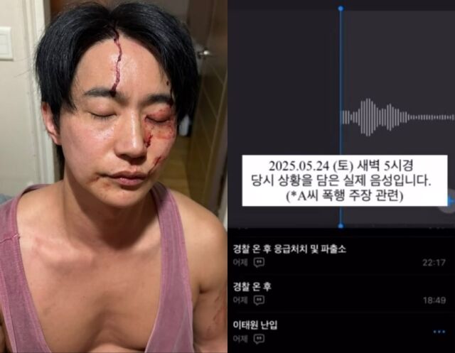 / 전호준 인스타그램