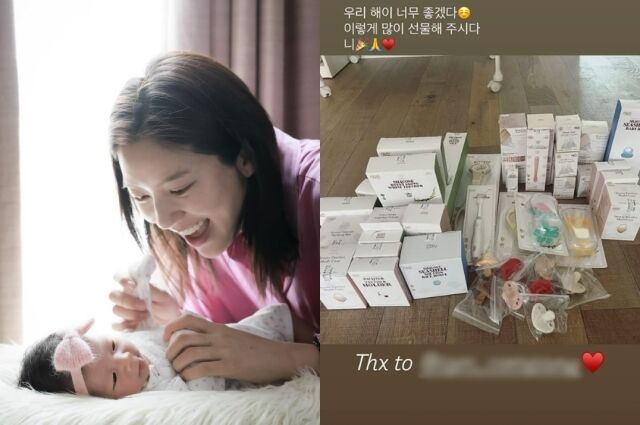 / 손담비 인스타그램