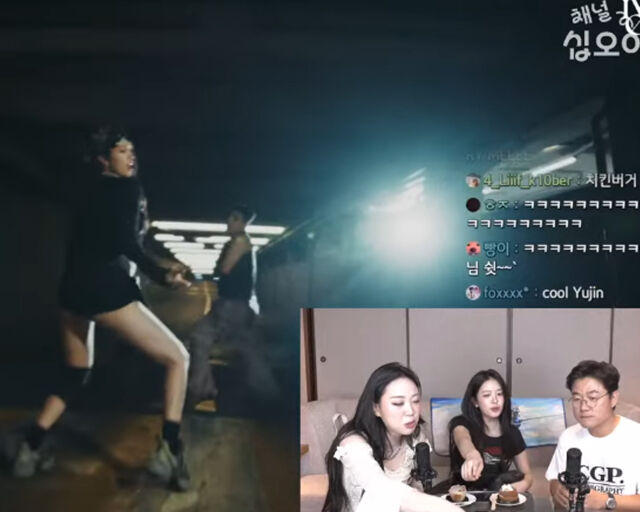 이영지, 안유진, 나영석 PD는 안유진의 