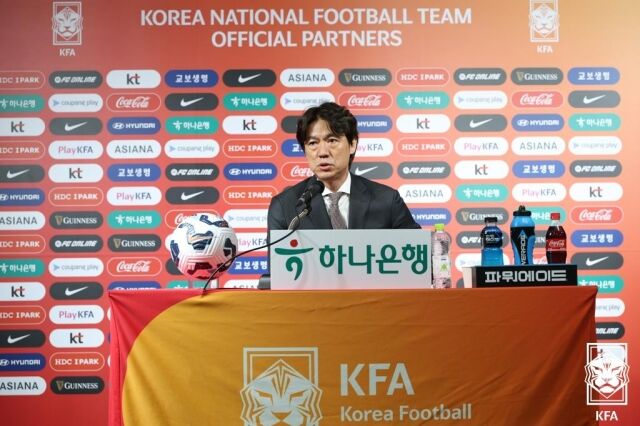 홍명보 대한민국 축구대표팀 감독./대한축구협회