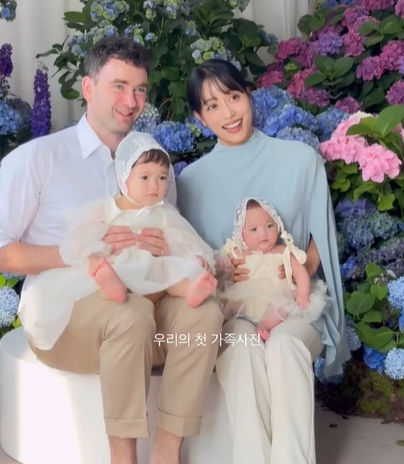 임현주 소셜미디어