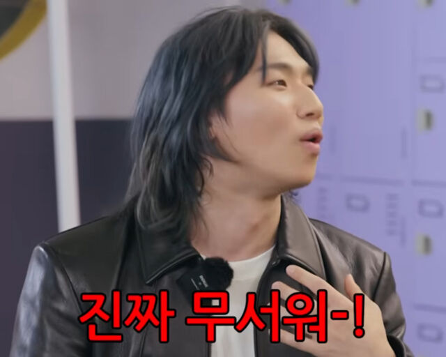 대성이 연습생 때 있었던 일에 대해 언급했다. / 유튜브 