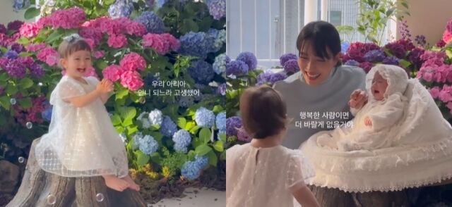 임현주 소셜미디어
