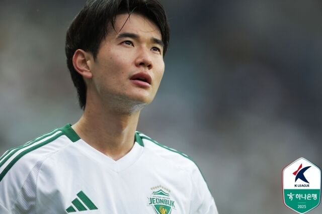 김진규./프로축구연맹