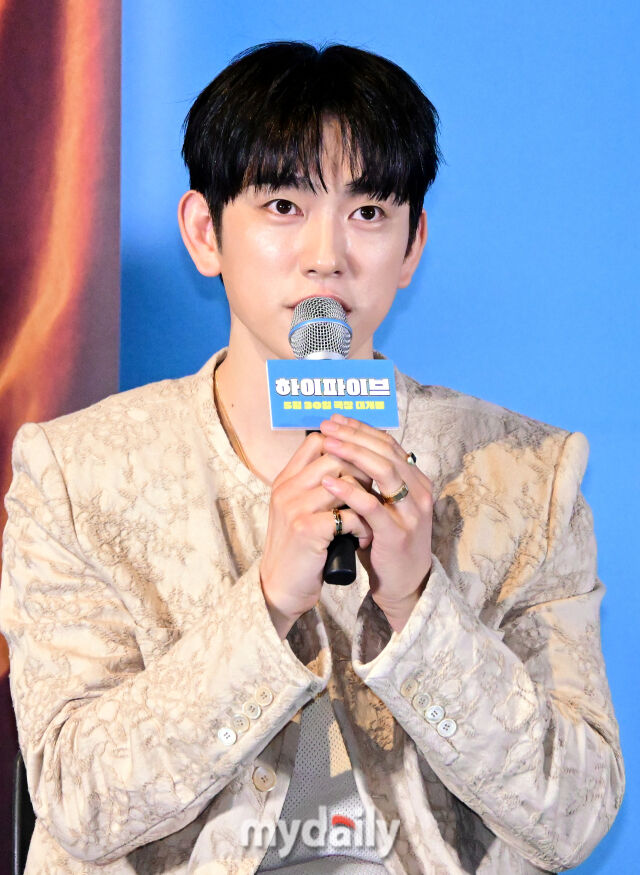 영화 