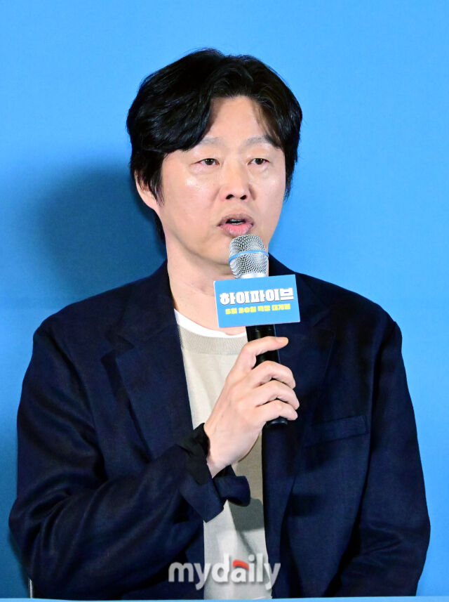 영화 