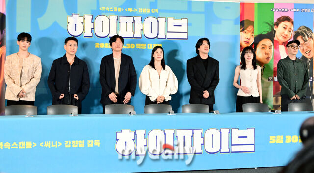 영화 