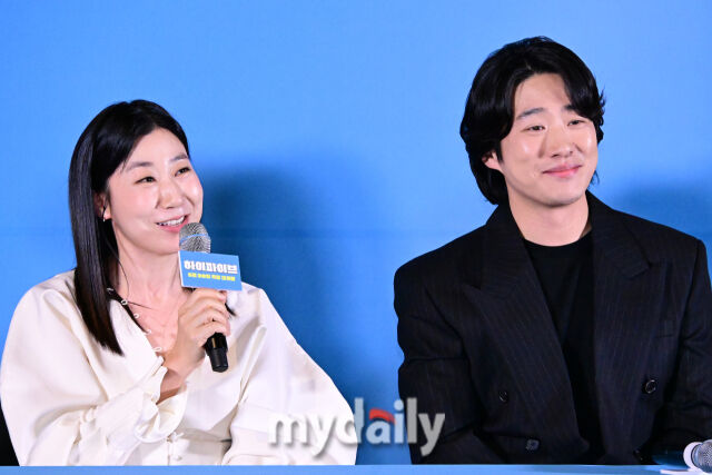 영화 