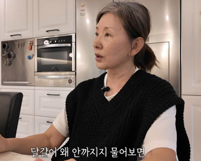 이미숙이 전지현이 똑똑하다고 밝혔다. / 유튜브 