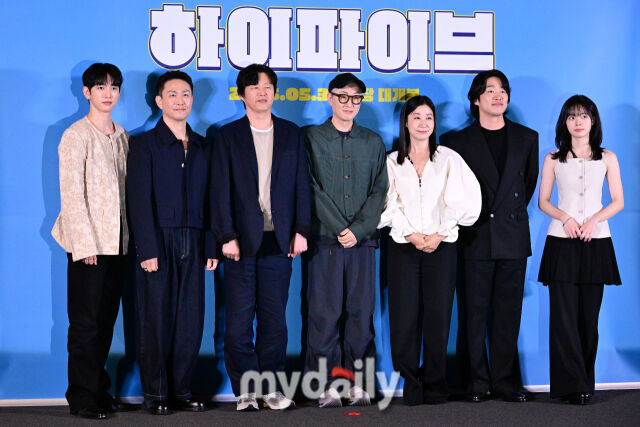영화 