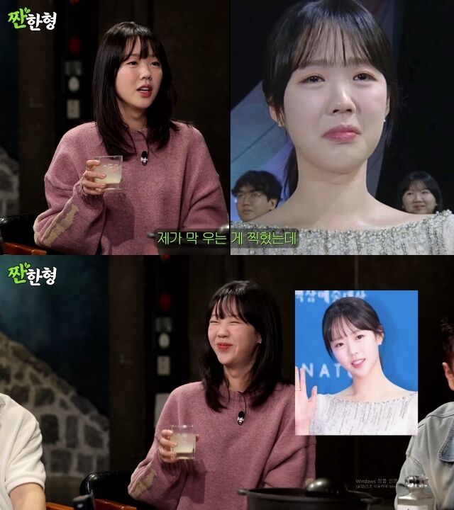 배우 지예은이 