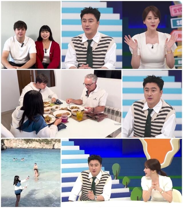 / 채널A 