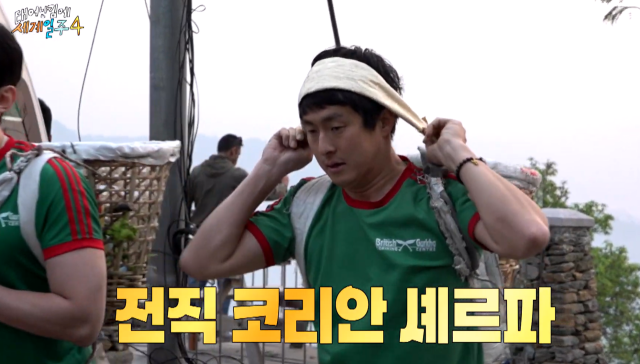 / MBC 