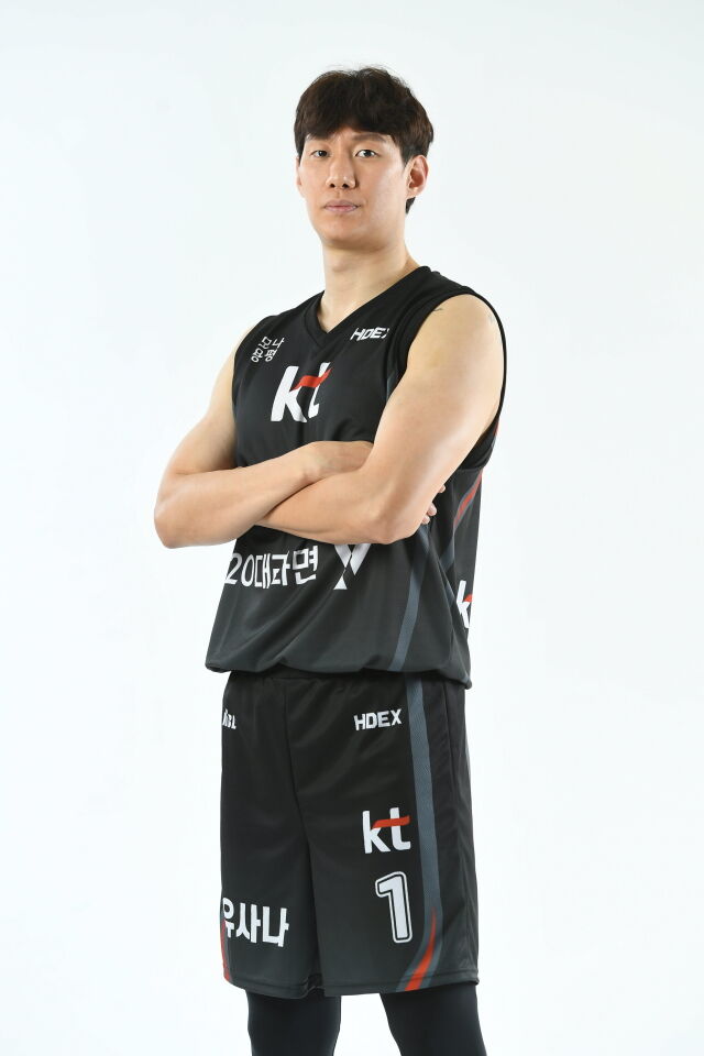 한희원./KBL