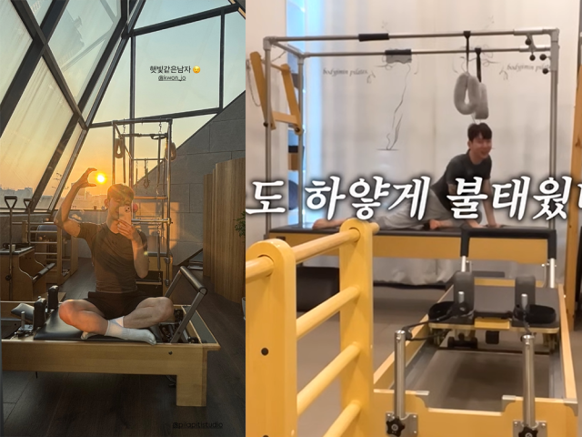 조권이 필라테스를 하는 중이다./ 조권 인스타그램&조권 유튜브