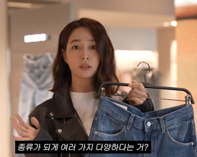 이민정이 자라 옷을 자주 사입는 이유에 대해 말했다. / 유튜브 