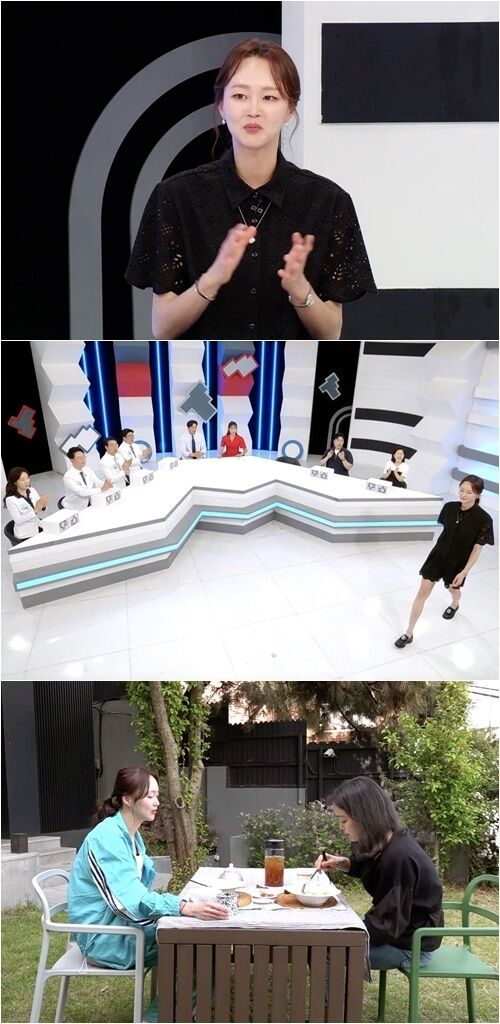 이혜정 / TV CHOSUN 제공