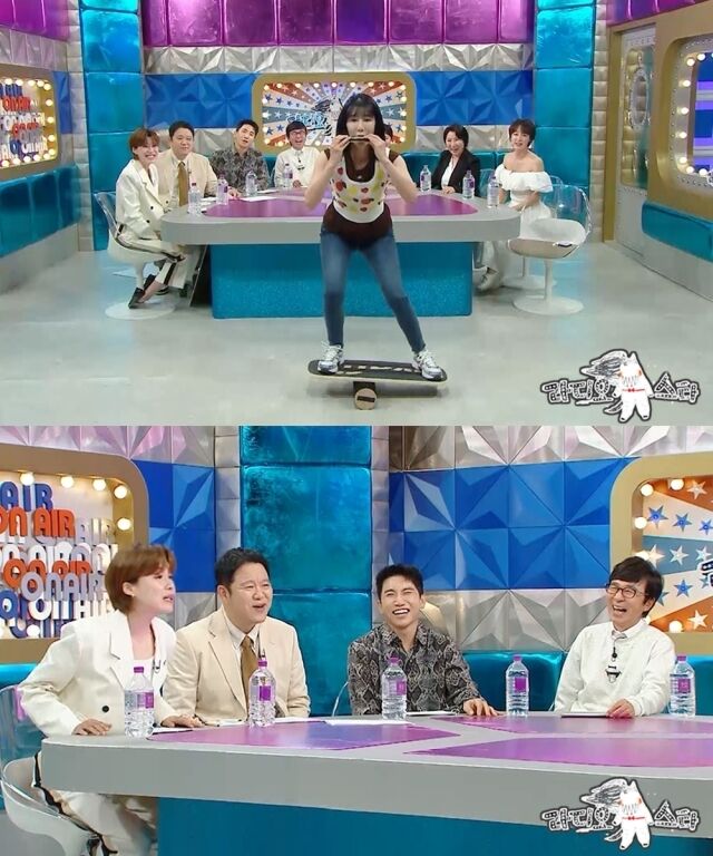 MBC 