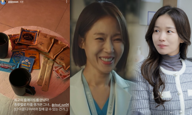 손지윤이 발리 팀워크 여행 사진을 공개했다./손지윤 인스타그램